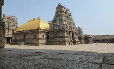 chidambaram natraj temple